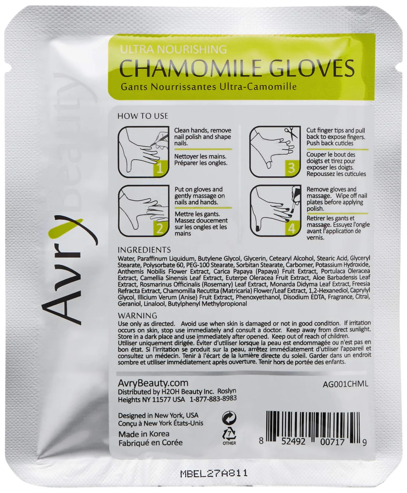 AvryBeauty All-In-One Mani Kit with Chamomile Gloves, 1 ct.